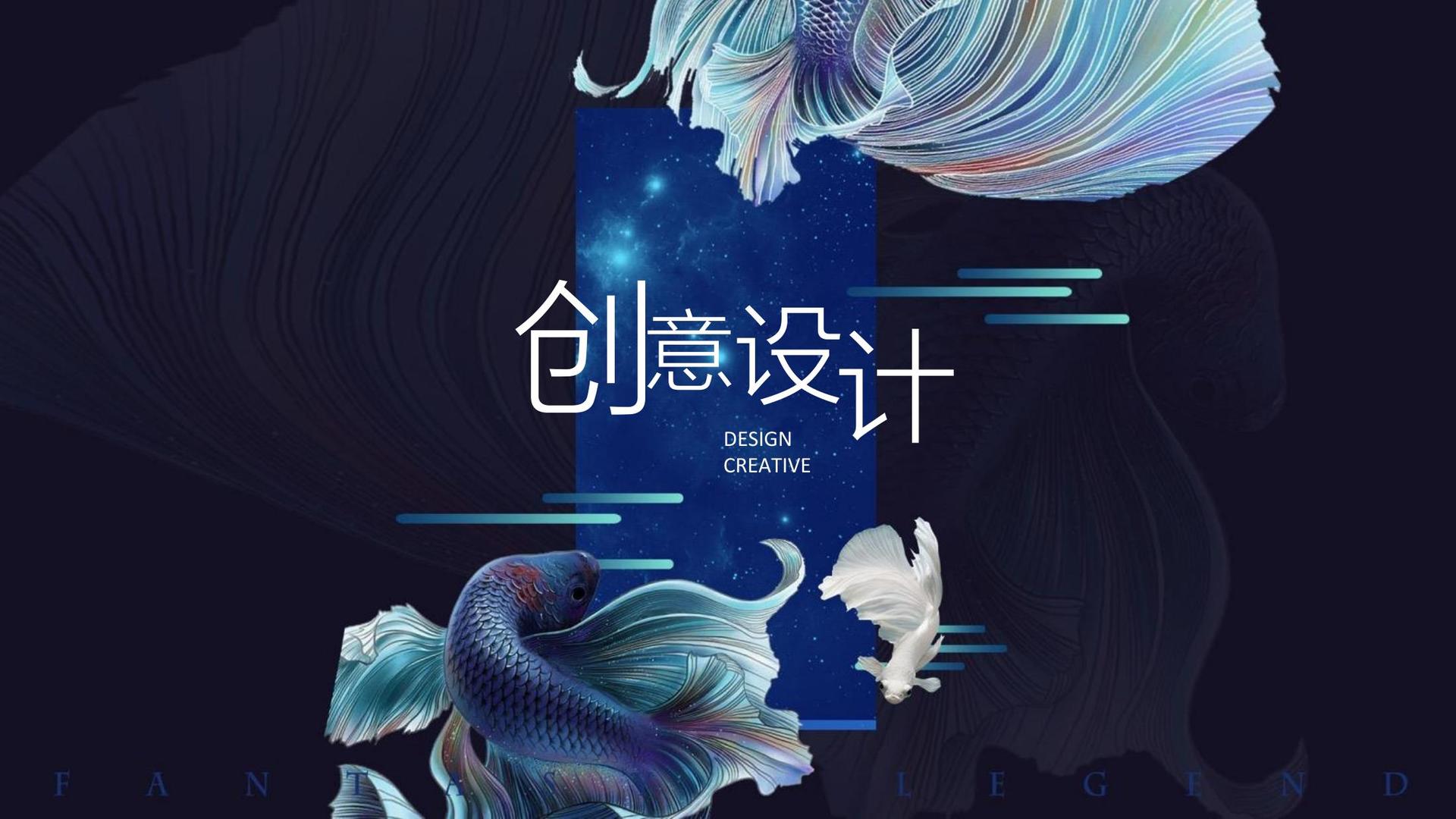 纪录片《时间的街道》
